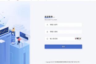 必威体育的网址截图1